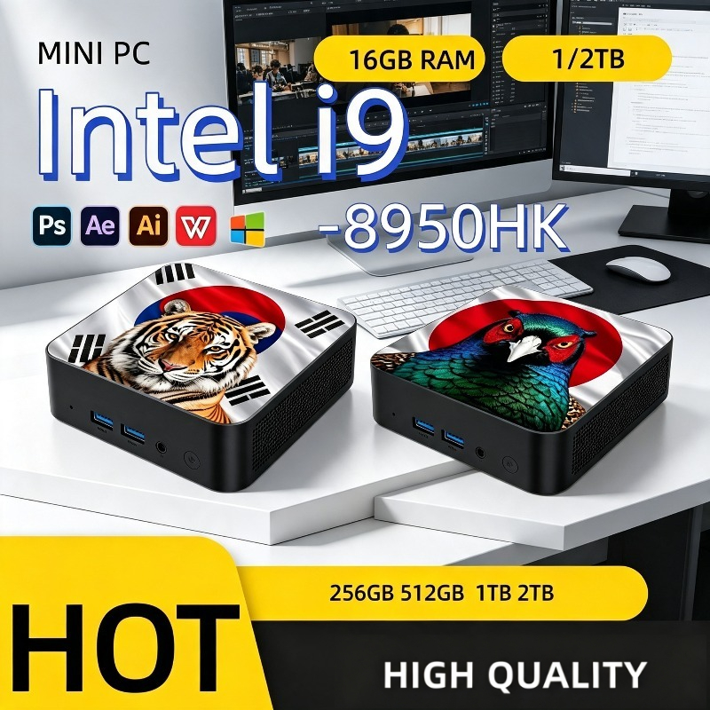 Mini PC Ultra Hızlı Intel Core - Nvme Ssd incelemesi ve fiyatı